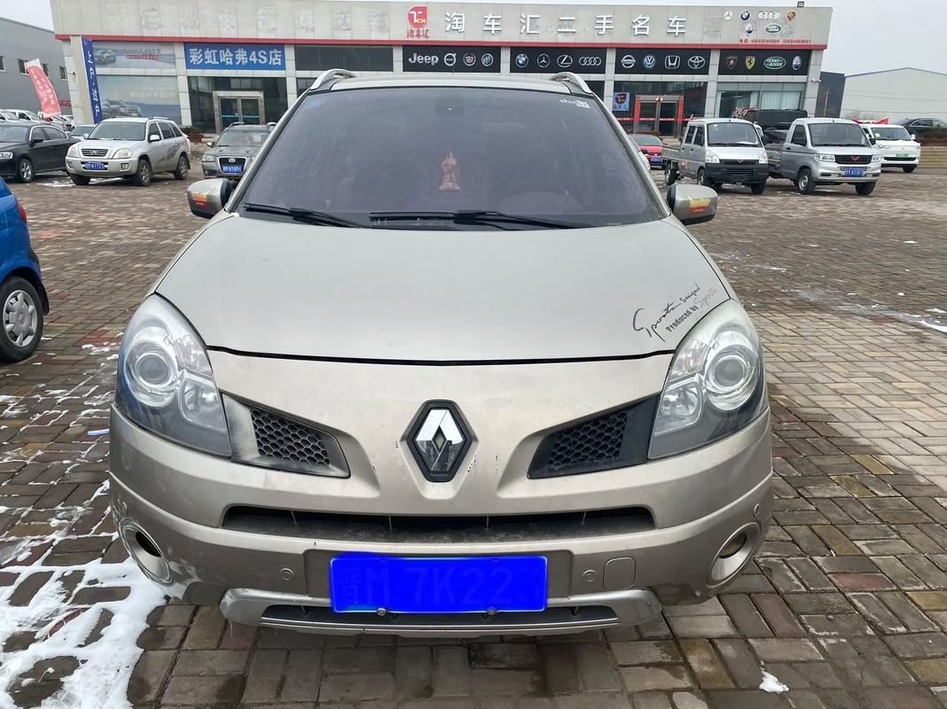 东莞334日产汽车与雷诺的合作，哈弗的低能耗柴油动力技术